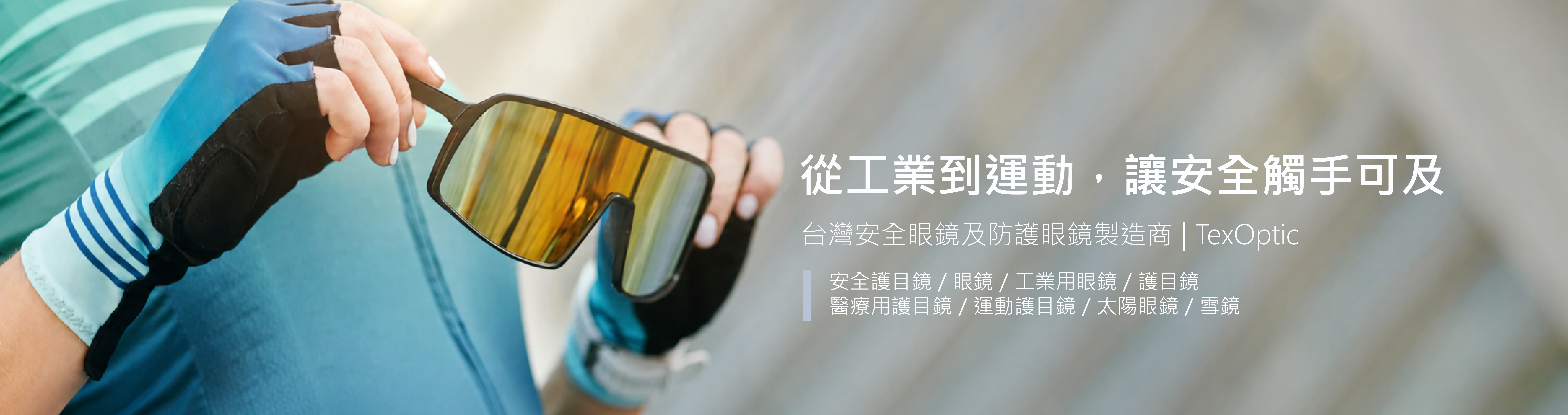 內.png